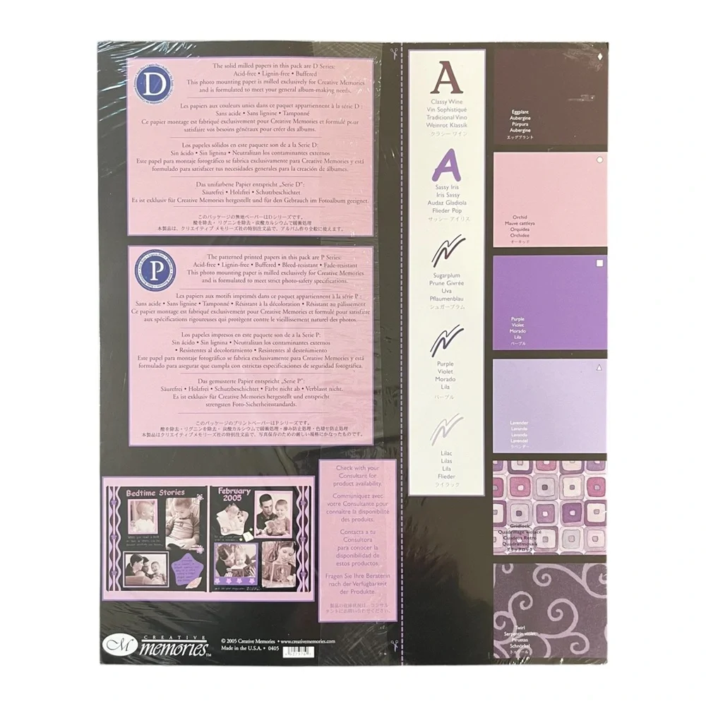 SHADES OF PURPLE Creative Memories Designer Paper Pack 10 x 12 NEW NWT